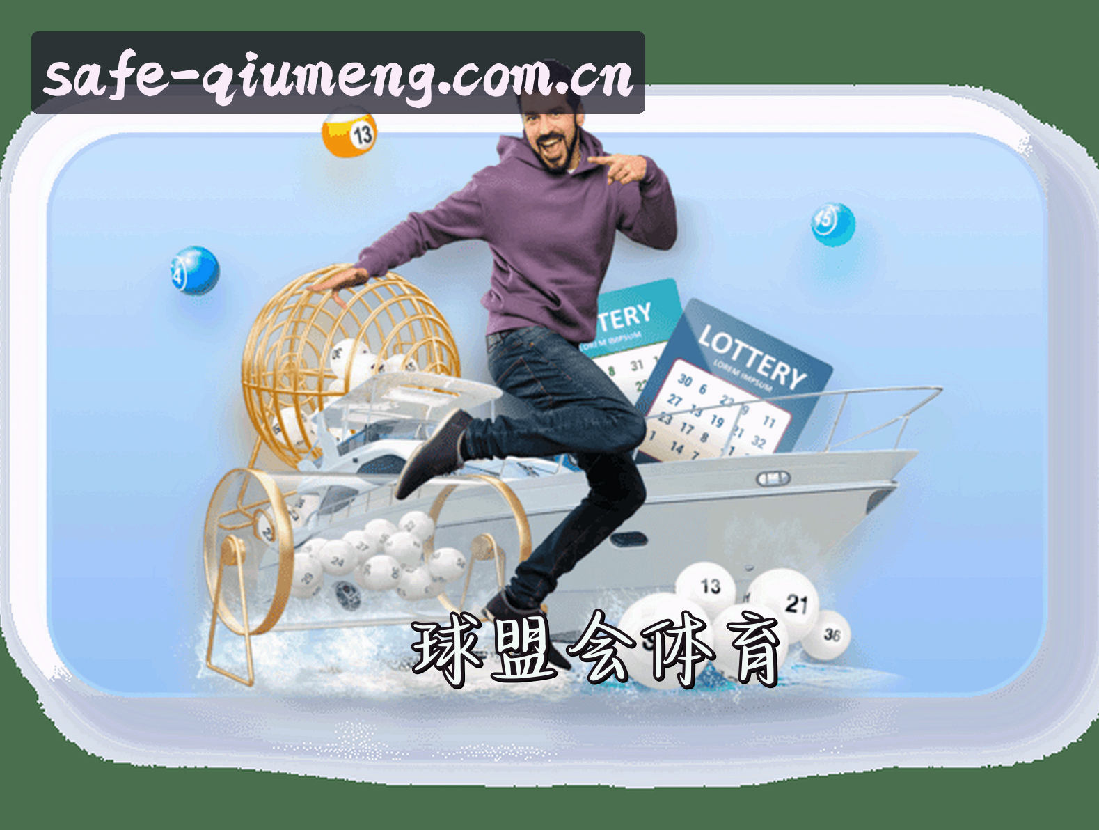 关于我们关于我们